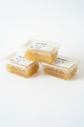 Cut Honeycomb